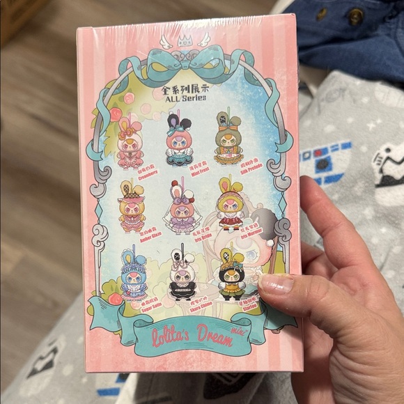 Lolita's Dream baby three cranberr - Picture 2 of 5